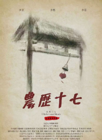 国产精品一级s片