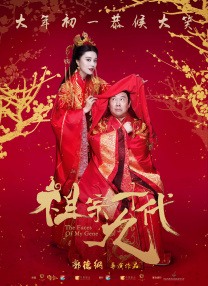 网友偷自拍原创区
