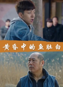 国产成人亚洲午夜电影