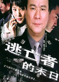 啊老板轻点灬又粗又长第一次