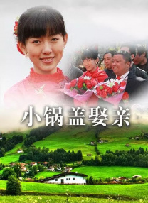 成年人在线免费