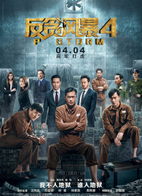 中文在线一区二区三区