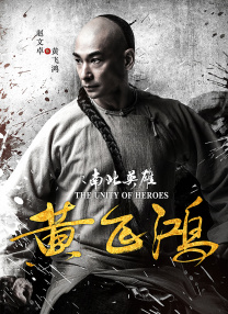央视网天气预报