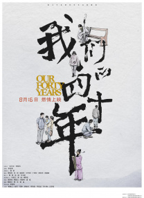 久久久久综合一本久道