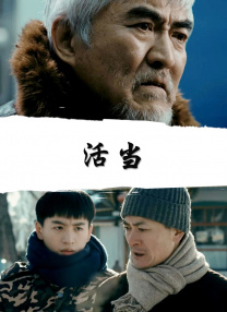 国产大片91精品免费看3
