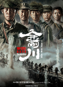 澳门人在线看免费观看