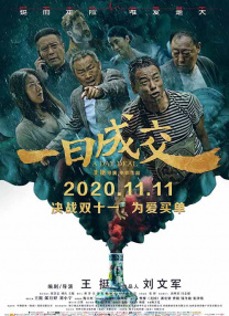 他扒开我的内裤把舌头进去动态图