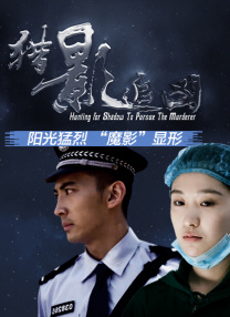 国产一区二区大片在线观看