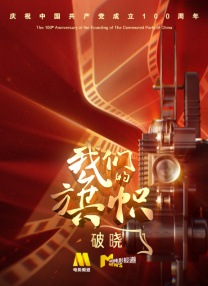 欧美福利视频在线