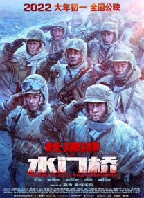 日韩在线不卡视频