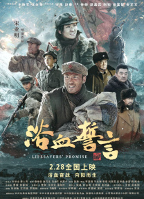 两三个老头下药揉我的