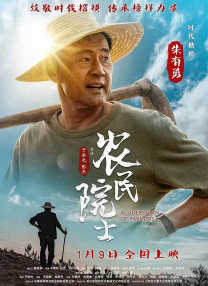 日日日操操操
