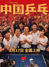成年人黄色免费网站