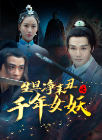 韩国三级bd高清中字3小时