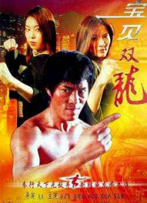 与黑人3p