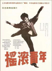 99九九热