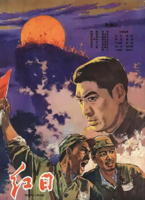色视频线观看在线播放