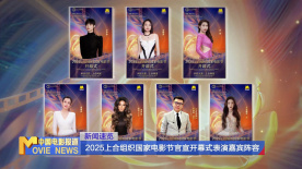 少妇与老汉情伦