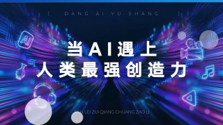 日韩亚洲二区